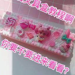 文具盒视频国产,探索文具盒中的匠心独运