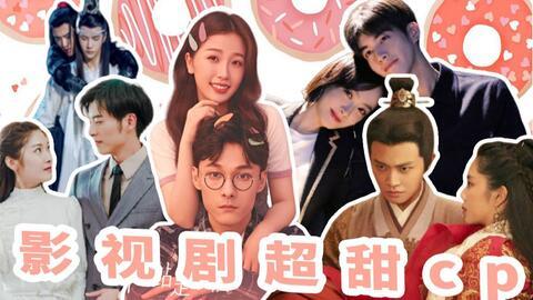 国产剧超甜场面视频在线观看,在线观看甜蜜场面，心动不已