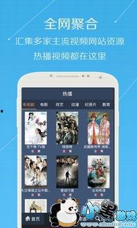 7m视频凹凸国产