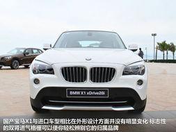 试驾国产宝马视频大全集,驾驭激情,领略匠心之作