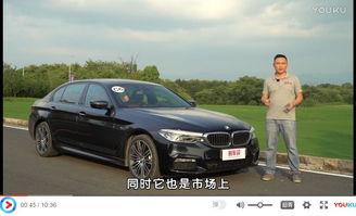 试驾国产宝马视频大全集,驾驭激情,领略匠心之作