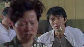 星爷国产007搞笑视频