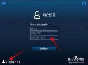 国产操作视频在线观看,轻松入门,在线学习无忧